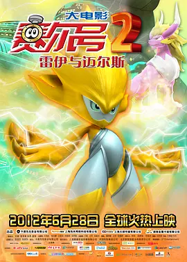 91国在线高清视频